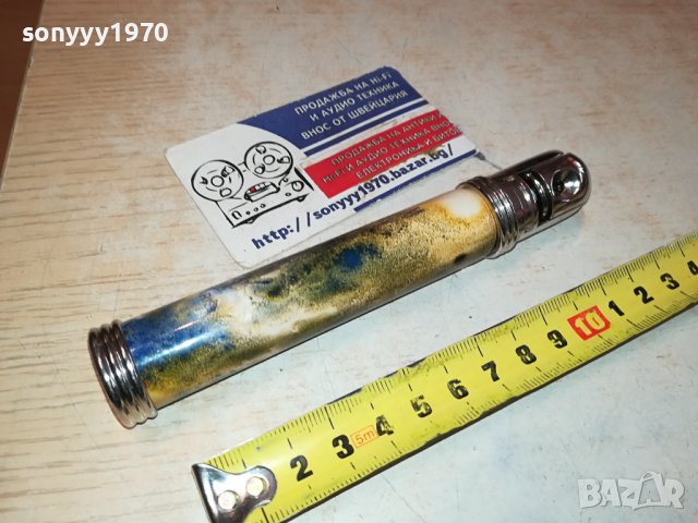 FRANCE-MADE IN FRANCE-ПАРФЮМ ВНОС ОТ ФРАНЦИЯ 1001241728, снимка 10 - Унисекс парфюми - 43747798