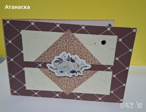 Ръчно изработени картички, снимка 6 - Други - 53344183