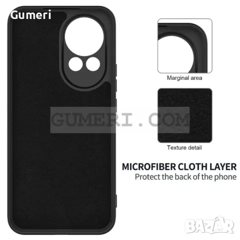 Huawei nova 12 силиконов гръб, снимка 9 - Калъфи, кейсове - 49193932