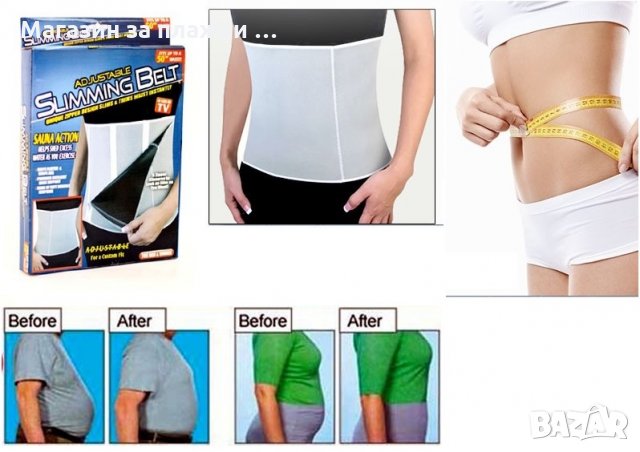 Неопренов колан Slimming belt, сауна ефект за отслабване, снимка 2 - Масажори - 28463122