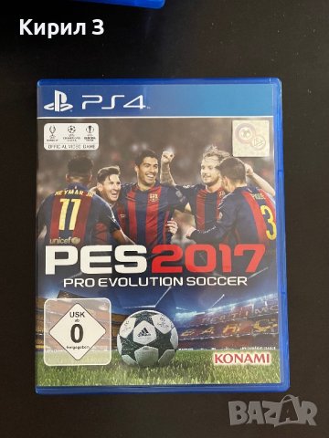 PS4 игра, снимка 1 - Игри за PlayStation - 43691430