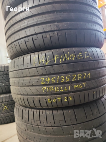 4бр.летни гуми 295/35/21-265/40/21 Pirelli спорт пакет, снимка 14 - Гуми и джанти - 52464481