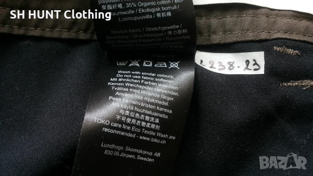 Lundhags TRAVERS ll Stretch Trouser размер 36 / S панталон със здрава и еластична материи - 1351, снимка 18 - Панталони - 51423698