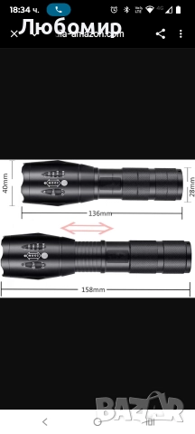 4 в 1 LED фенерче с червена, зелена, бяла, синя светлина, многоцветно тактическо фенерче, фенерче , снимка 5 - Къмпинг осветление - 52585835