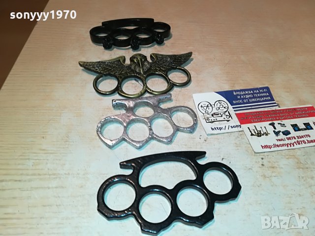 бокс по избор за 45лв 2107211128