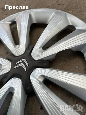 1 брой оригинален тас за Citroen C4 16, снимка 2 - Аксесоари и консумативи - 50129519