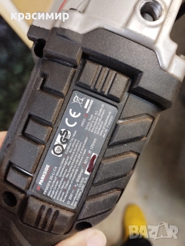 ъглошлайф за части , снимка 3 - Ъглошлайфи - 52899131