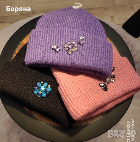 Нови зимни шапки с камъни, снимка 13 - Шапки - 43792313