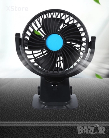 Мини портативен вентилатор със стойка за кола или бюро
