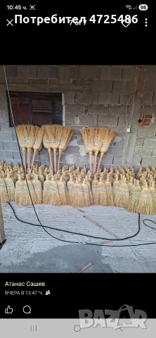 продавам метли при поръчка на едро., снимка 4 - Градински инструменти - 53304851