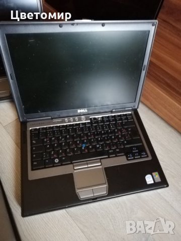 Лаптоп Dell Latitude D620 / D630, снимка 2 - Лаптопи за дома - 26385250