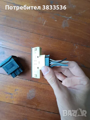 Рядък модел Бутон за говорители и индикатор за ръчна и обез. колан , снимка 6 - Части - 47577193