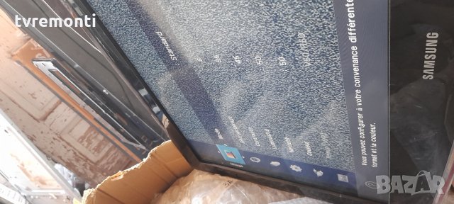 Power Board Bn44-00260c, снимка 3 - Части и Платки - 33585104