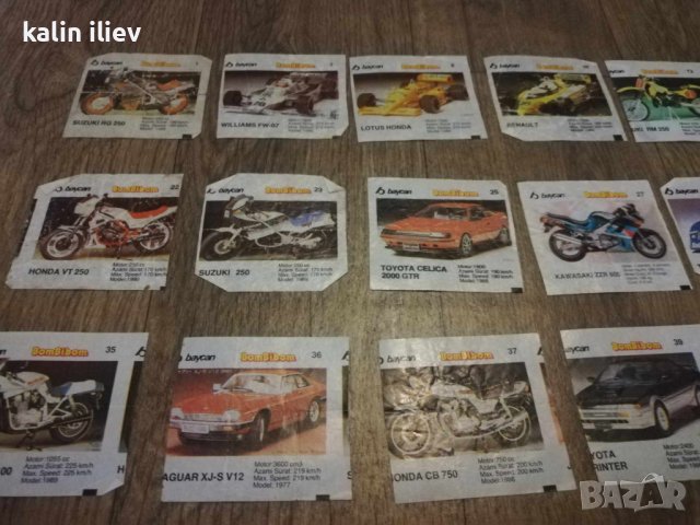 картинки от дъвки, снимка 11 - Колекции - 43006841