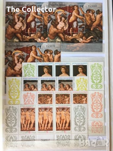 Колекция стари пощенски марки без печат (нови) - 8 големи класьора., снимка 9 - Филателия - 26381788