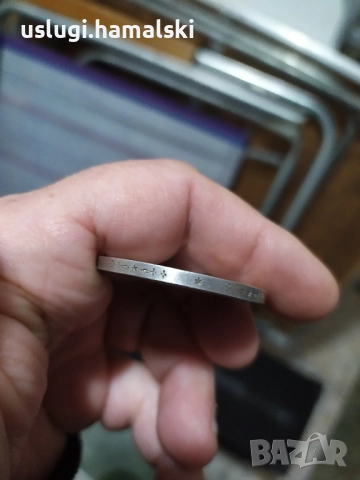 Австрийски талер 1845 година Фердинанд 1, снимка 5 - Нумизматика и бонистика - 52586282