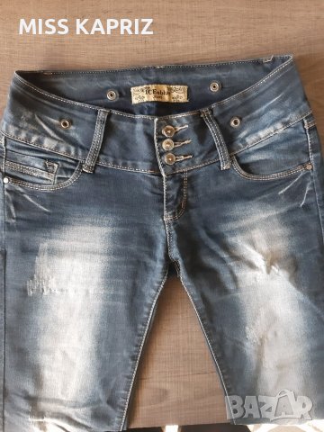 Дамски дънки , снимка 4 - Дънки - 39985784