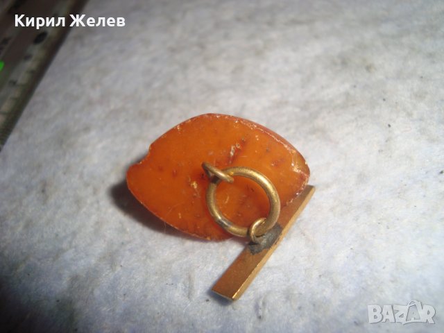 СТАРО МЕСИНГОВО ПОЗЛАТЕНО КЕХЛИБАРЕНО КОПЧЕ БУТОНЕЛ РУСИЯ НАТУРАЛЕН БАЛТИЙСКИ КЕХЛИБАР 26727, снимка 9 - Антикварни и старинни предмети - 36769994