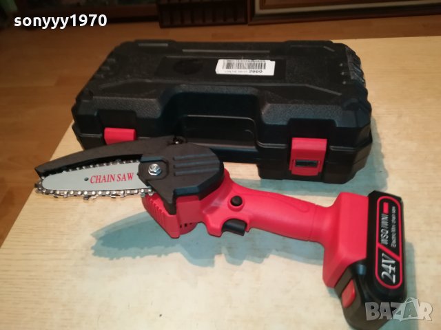 РЕЗАЧКА ЗА КЛОНИ 2 БАТЕРИИ И 2 ВЕРИГИ 2510211551, снимка 2 - Други инструменти - 34578497