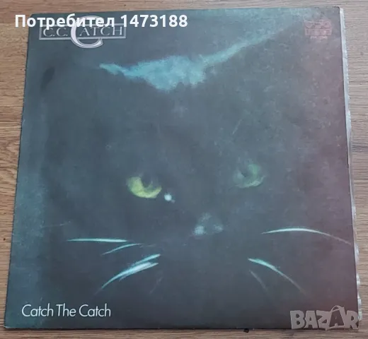 Грамофонни плочи, снимка 6 - Грамофонни плочи - 46941562