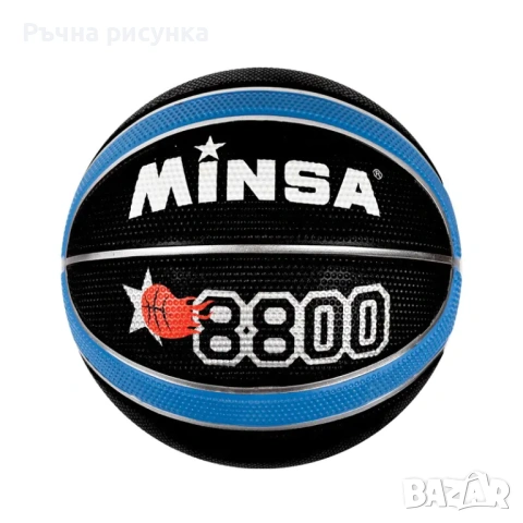 Футболна топка 5-ца /кожа/. Цената е за 1 брой., снимка 9 - Футбол - 22785434