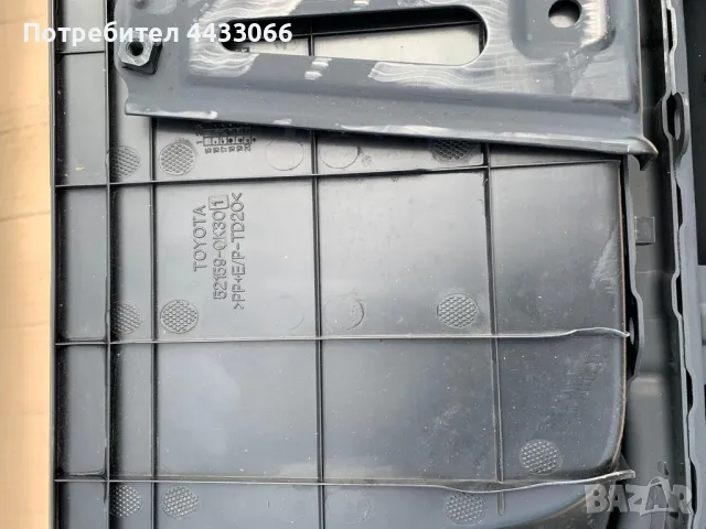 Toyota Hilux броня, стопове, заден капак , снимка 3 - Части - 49853920