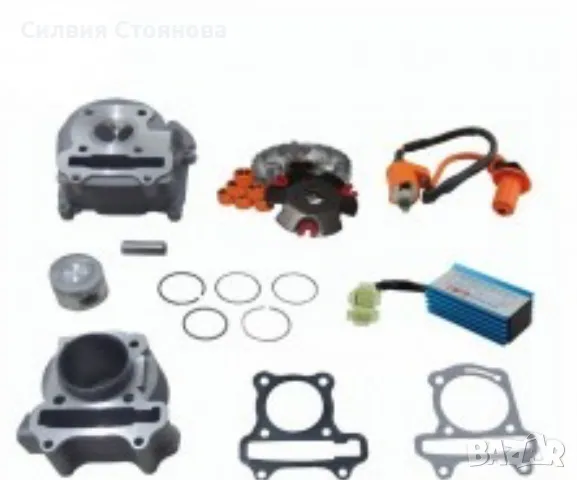    Тунинг - gy6 139qmb 80cc, снимка 1 - Части - 48837795