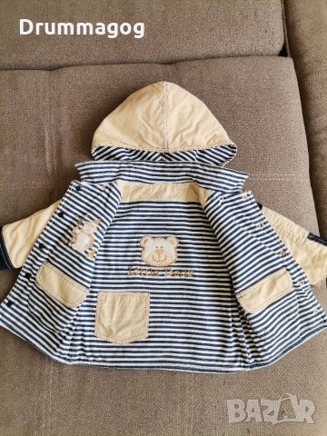 Бебешки ватиран комплект, 12м., снимка 2 - Комплекти за бебе - 35333701