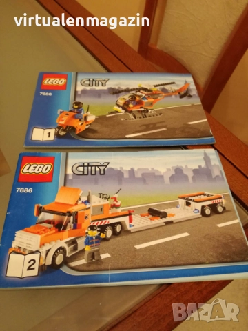 Лего Инструкции за Lego 7245 , 7633 , 7641 , 7686 и 7993, снимка 6 - Конструктори - 39784364
