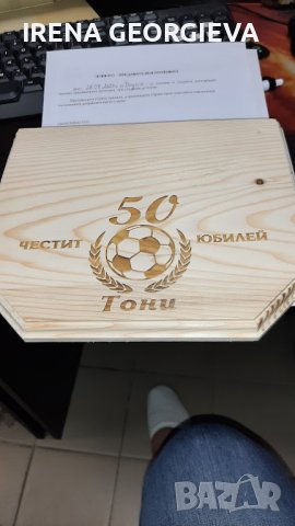 диспенсер за алкохол с метален обков, снимка 8 - Декорация за дома - 43971953