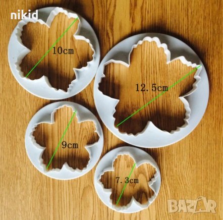 сет 4 огромни пластмасови резци форми за направа рошаво голямо цвете божур украса торта фондан резец, снимка 6 - Форми - 15457399