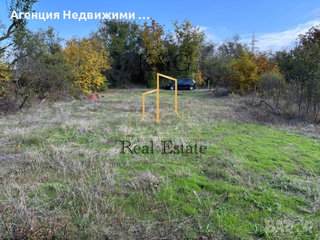 Едноетажна вила в м-та " Малкия хълм " , снимка 3 - Вили - 52063285