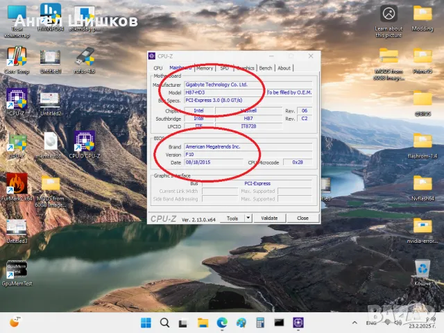 Дънна платка H87 Gigabyte GA-H87-HD3 rev.1.1 Socket 1150, снимка 7 - Дънни платки - 46942038