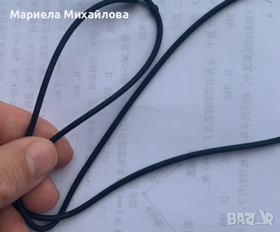 Топка за мускули на челюстта TV218 - нова, снимка 10 - Масажори - 53190285