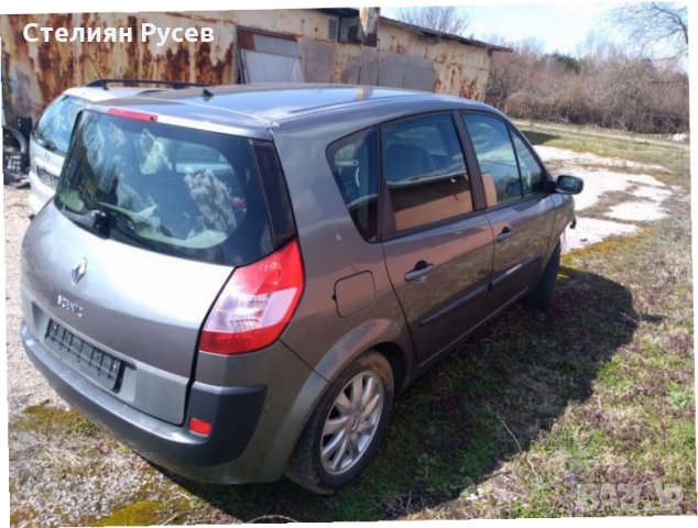 НА ЧАСТИ renault scenic 1.9 dci дизел - цена 860ЛВ ЗА ЦЯЛАТА номер на собственика -   0892487848 НЯМ, снимка 1 - Автомобили и джипове - 32317678