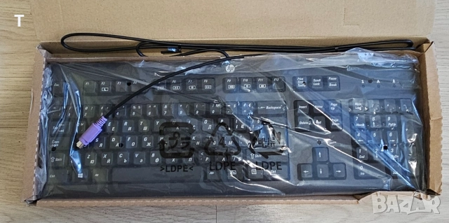 Клавиатура HP - чисто нова