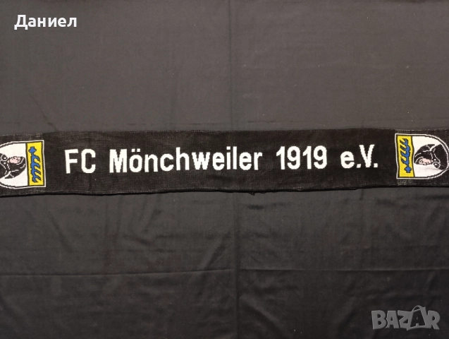 Фен шал на FC Monchweiler , снимка 3 - Футбол - 52003900