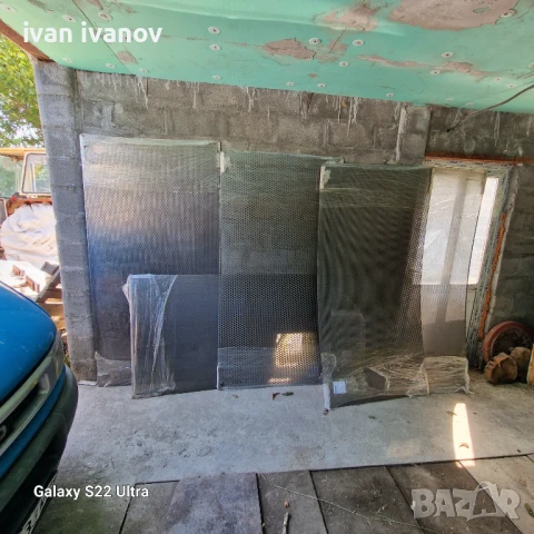 Сито Фуражомелки по Размери 