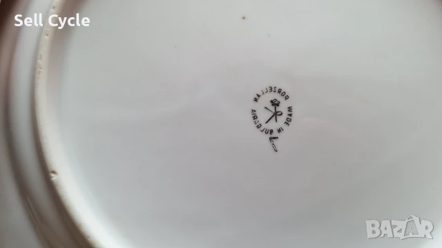 ✅БЪЛГАРСКА ПОРЦЕЛАНОВА ЧИНИЯ❗, снимка 3 - Чинии - 51103206