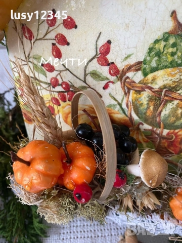 Къщичка-Есен! , снимка 5 - Декорация за дома - 52081600