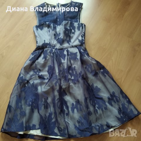 Дамска рокля