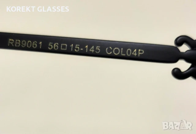 Слънчеви очилa Rita Bradley HIGH QUALITY POLARIZED 100% UV, снимка 5 - Слънчеви и диоптрични очила - 50741468