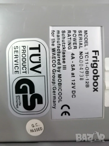 Хладилна чанта 12V, 20L, снимка 10 - Хладилни чанти - 53591506