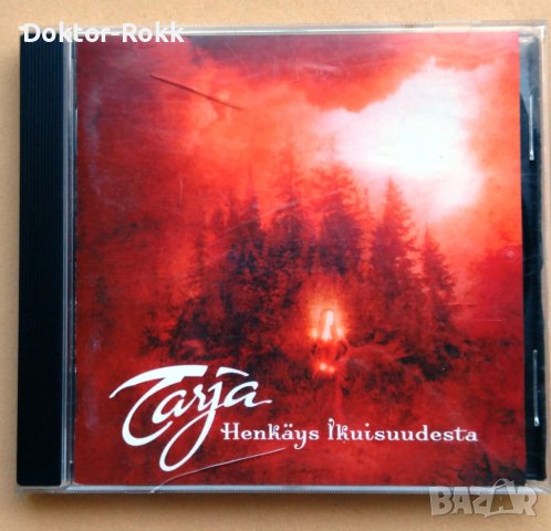 Tarja – Henkays Ikuisuudesta (2006, CD)