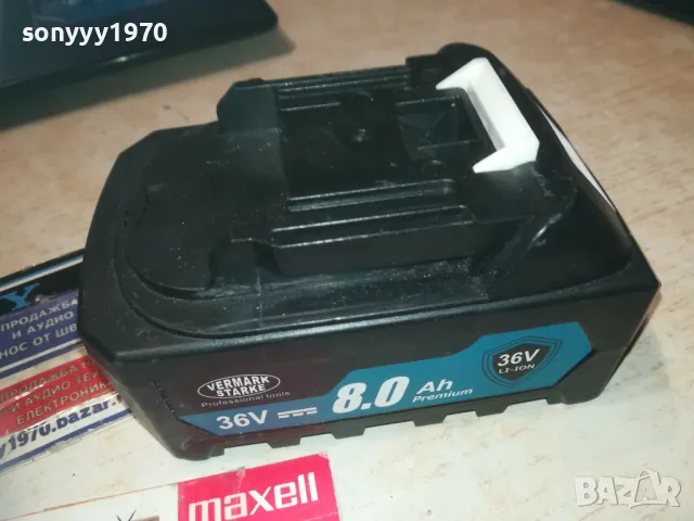 CHARGER+BATTERY PACK-ЗА ФЛЕКС 1709241012, снимка 2 - Ъглошлайфи - 47264178