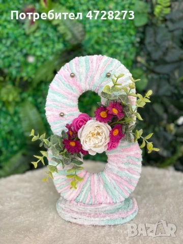 8-мици за Осми Март, снимка 8 - Подаръци за жени - 53359055