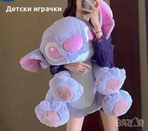 Стич Плюшен Stitch and Lilo 35, 50, 60, 80, 100, 120 и 150см, снимка 7 - Плюшени играчки - 48434958