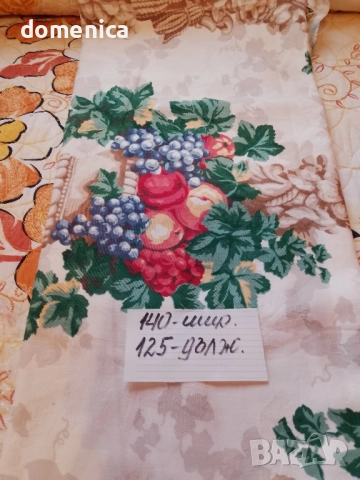 Нови немски платове, снимка 3 - Платове и дамаски - 52473976