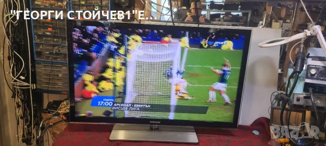 UE46C6500UW  с гаранция 1год., снимка 3 - Телевизори - 48292854