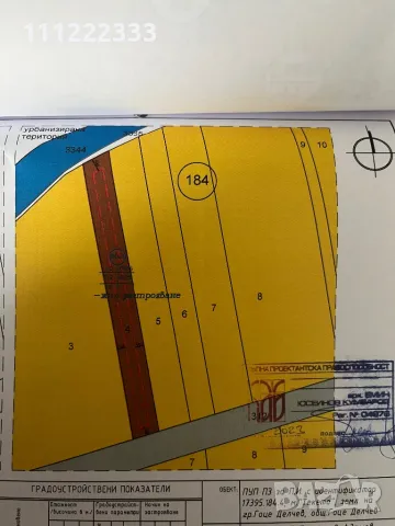 Имот в регулация в гр. Гоце Делчев , снимка 2 - Парцели - 48286731